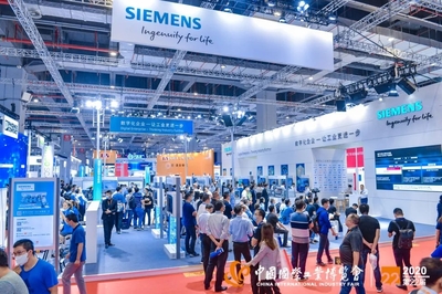 騰‘云’駕‘數’ 最前沿智慧工廠引爆工博會 健康咨詢服務