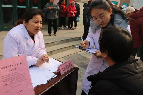 健康守護，在您身旁——我院健康服務室正式入駐如意家園社區