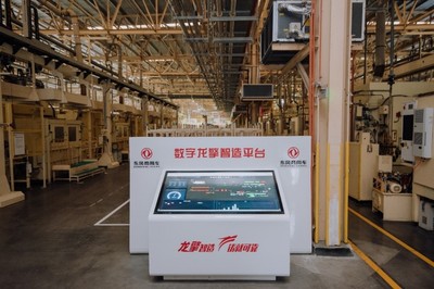 借數字化“東風”，打造商用車領域的智能工廠 信息系統集成服務的核心價值與實現路徑